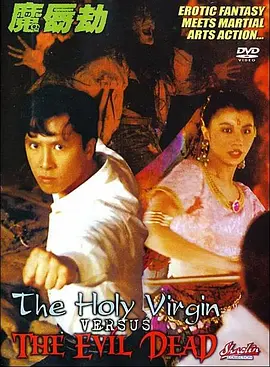 爱诱欲