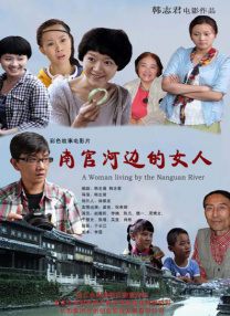 久草在线资源总站